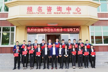 呼和浩特新东方烹饪学校毕业典礼，梦想即刻出发！