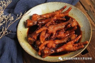 美食推荐|卤鸡爪，鸡爪酥烂入味，又带点劲道，美容又解馋。
