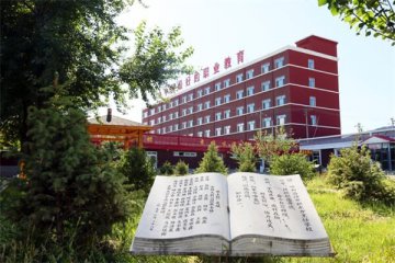 厨师学校哪里好-就来呼和浩特新东方烹饪学校