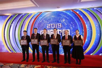 我校母公司中国东方教育荣获“2019年度综合影响力标杆教育集团”