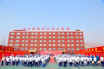 呼市新东方厨师学校,圆学子美食梦