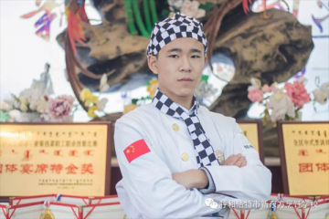 新生故事|坚定决心铸就西点梦想