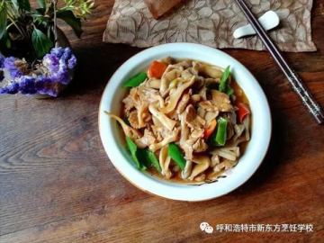 美食推荐|平菇肉片