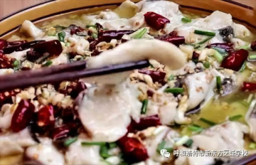 美食推荐|酸菜鱼，又酸又鲜，全家人都抢着吃！