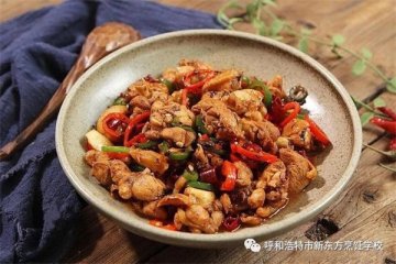 美食推荐|香辣鸡，甜辣爽口，鸡肉滑嫩，超级好吃的家常下饭菜~