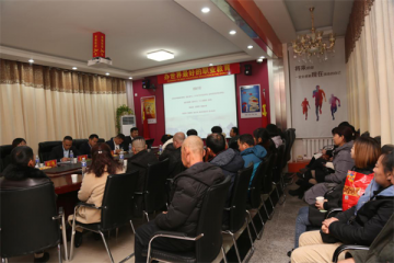 感恩有你 | 呼和浩特新东方金领大厨1901班家长会