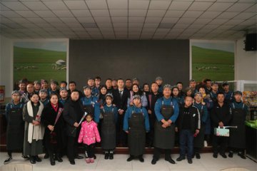 感恩父母 | 西餐主厨1901班家长会