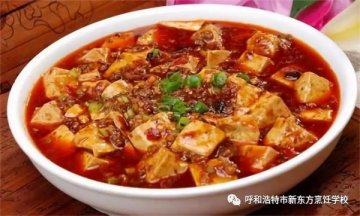 美食推荐|麻婆豆腐，滑滑嫩嫩，又麻又辣又香，带劲！
