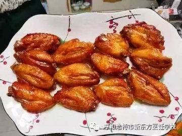 美食推荐|烤鸡翅，外酥里嫩，不煎不炸，香！