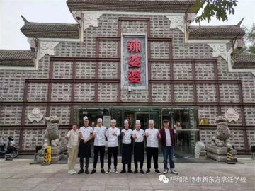 就业回访| 为学生谋福利，我们是认真的！