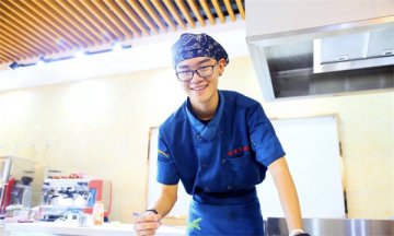 来，展望一下本世纪二零年代！