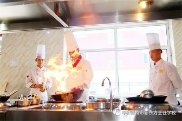 专业指南|金典总厨专业，成就精彩人生！