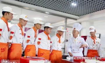 如果再有人问你：为什么要去学厨师？就把这篇文章甩给他！