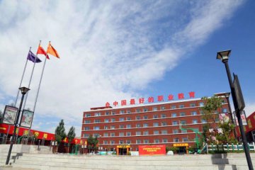 你好，新同学！感谢你选择新东方烹饪学校