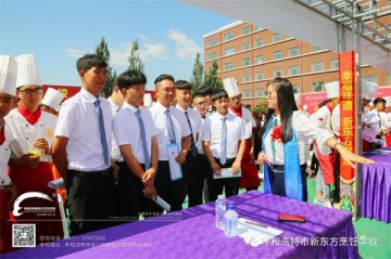 深度解读 | 你关心的学费问题？