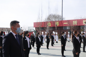 红旗飘扬印东方|2020教务教师职称聘书颁发仪式