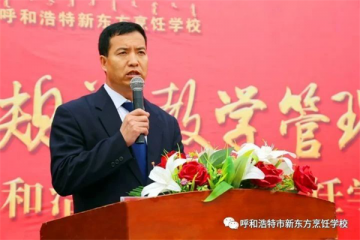 学厨师“长期专业”和“短期专业”应该怎么选？