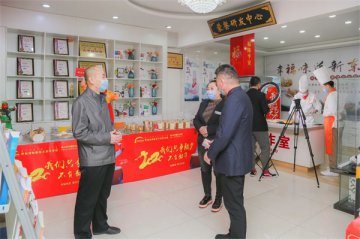 呼和浩特市人社局领导莅临新东方烹饪学校参观指导