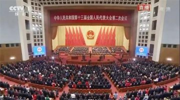 你知道为什么国家近年来大力发展职业教育吗？