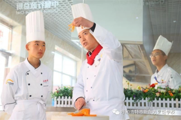 学厨师择校|呼和浩特新东方，你值得拥有！