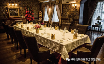 西餐主厨|呼和浩特新东方专业简介!