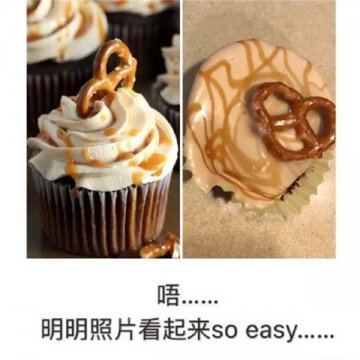 讲真的| 烘焙看起来很简单，我能自学成才嘛？