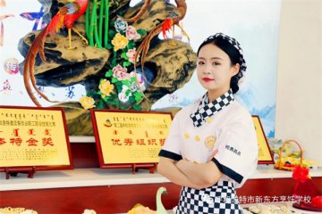 热门话题|2020年什么行业更吃香？