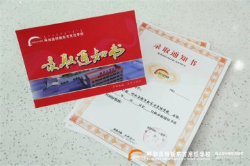 孩子的成长需要一个坚实的踏板！