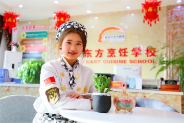 老朋友，新同学，让我们一起去上烹饪大学！