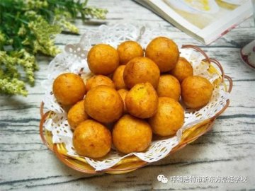 美食推荐|南瓜丸子，外皮焦香，去外面都买不到！