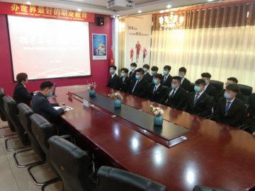 “携手名企 逐梦未来”呼和浩特新东方2020年上海云海肴专场招聘会于4月21日成功举行