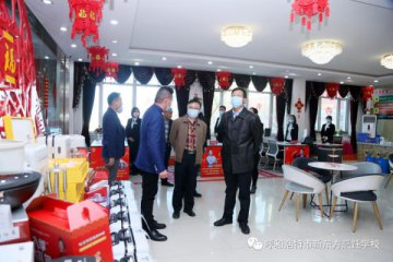 【重磅新闻】内蒙古自治区就业服务局局长王林等一行领导莅临我校参观慰问