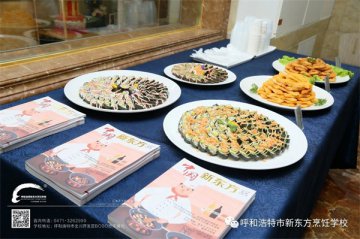 【5月3日去哪里？】吃美食、逛美景，这里值得一游！