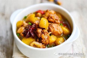 绵软香甜、鲜嫩多汁的板栗烧翅根！