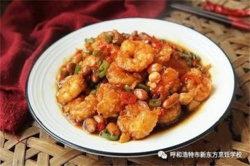 赤红诱人、酸辣甜口，这样的宫保虾球爱了！