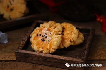 美食推荐| 老少皆宜的必备糕点——核桃酥！