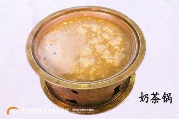 美食推荐|内蒙特色“奶茶锅”!