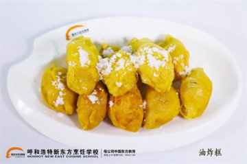 美食推荐|蒙晋地区传统美食“油炸糕”！