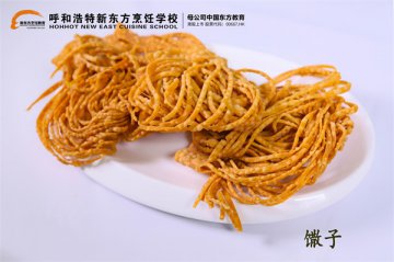 美食推荐|蒙晋地区传统美食“馓子”！