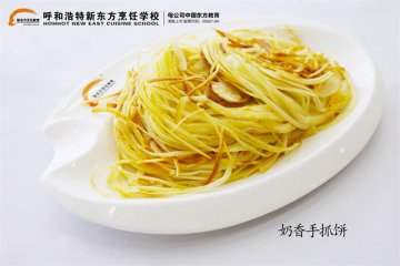 美食推荐|经典传统美食“奶香手抓饼”！