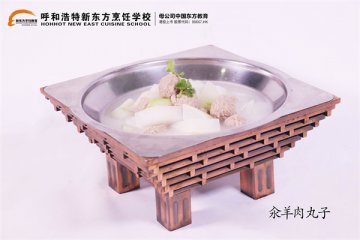 美食推荐|经典美食“汆羊肉丸子”！