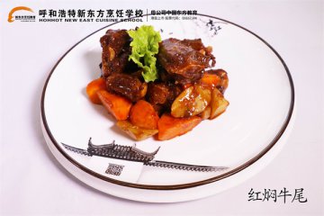 美食推荐|传统美食“红焖牛尾”！