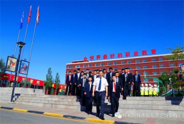 思维决定方向，技能改变生活！