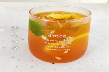 美食推荐|夏日饮品“柠檬红茶”！