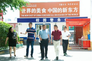 【校园动态】热烈欢迎土默特左旗人力资源和社会保障局副局长张瑞宏莅临我校参观调研