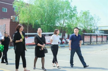 【校园动态】热烈欢迎清水河县服务中心主任赵霞等一行领导莅临我校参观调研