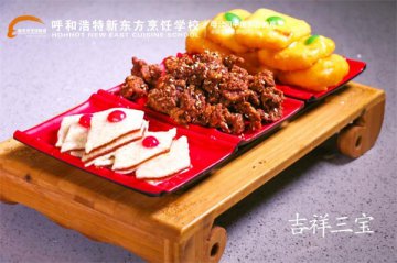 美食推荐|传统美食“吉祥三宝”！