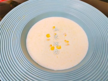 美食推荐|奶香浓郁“玉米奶油汤”！