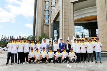 男生学什么专业好待遇、还有保障？