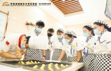 高中生学烹饪技术有哪些优势？